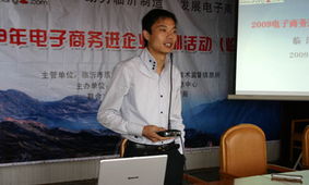 临沂网站建设与全网推广 助力企业数字化转型的必修课